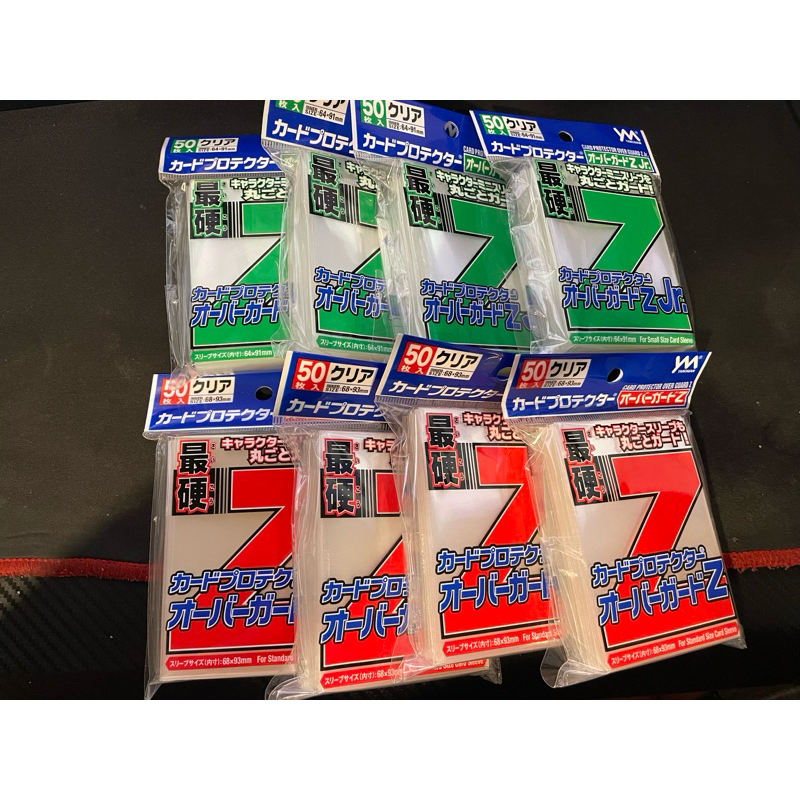 Hard Sleeve Protector Yanoman Z Mini/Standard