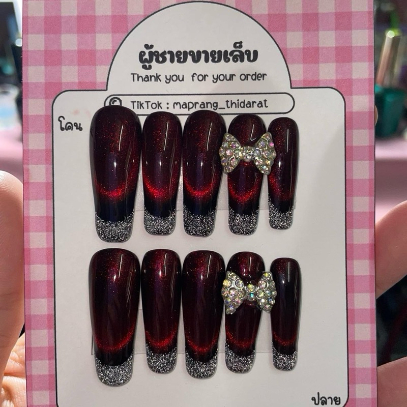 เล็บเจล ลูกแก้วแดงพื้นดำ เลือกไซค์ในแชต หากไม่แจ้งในแชต ร้านจะทำไซค์Mไห้ค่ะ ราคา ถูกที่สุด ดีลบีเคเค