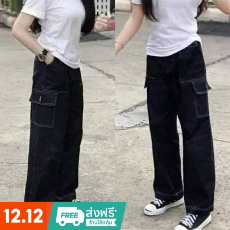 กางเกงวินเทจ ทรงช่างคาโก้ มือ1เอวสม็อคหลัง