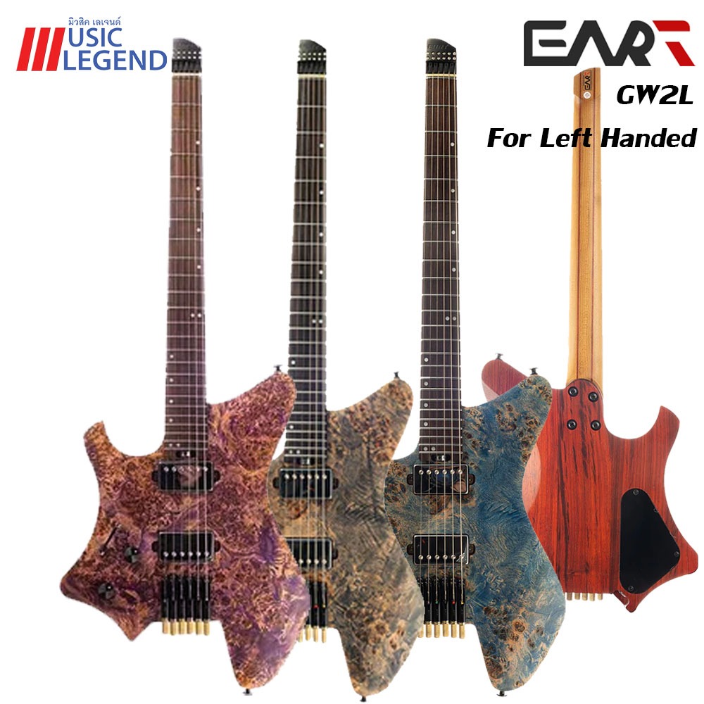 EART GW2L Left Handed Model Headless Electric Guitars กีต้าร์ไฟฟ้าหัวตัว มือซ้าย ฟรีจัดส่งและเซตอัพ