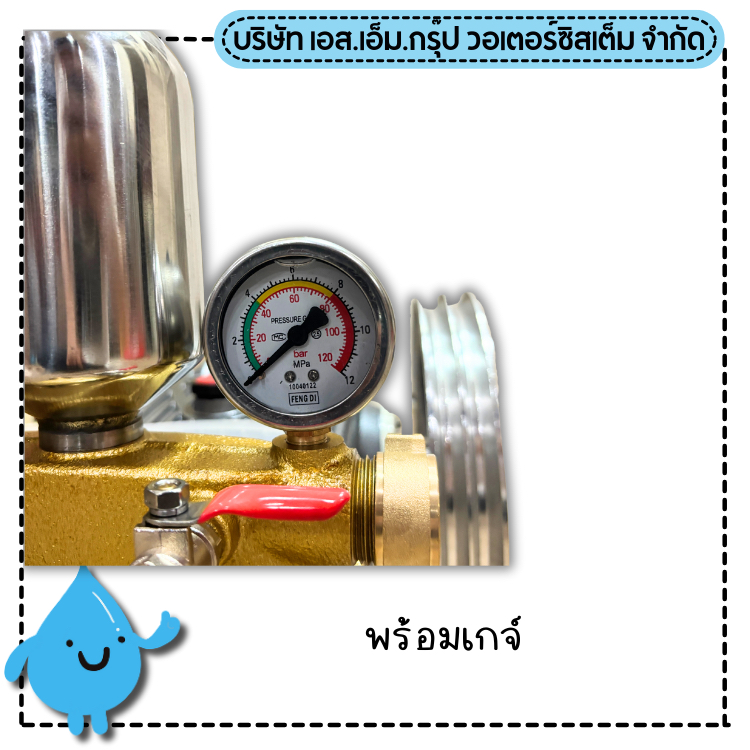 Thumbnail 9