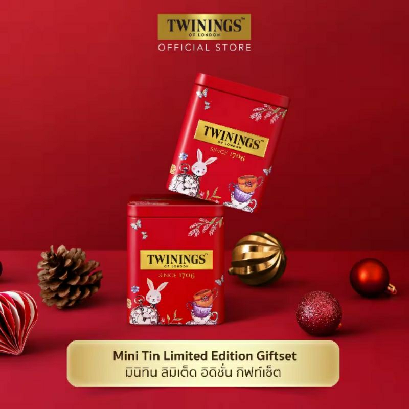 Twinings Mini Tin Giftset 2025 ⚘ ทไวนิงส์ มินิทิน กิฟท์เซต ชาพีช 10 ซองพร้อมกล่องเก็บชา (Peach x 10 Sachets)