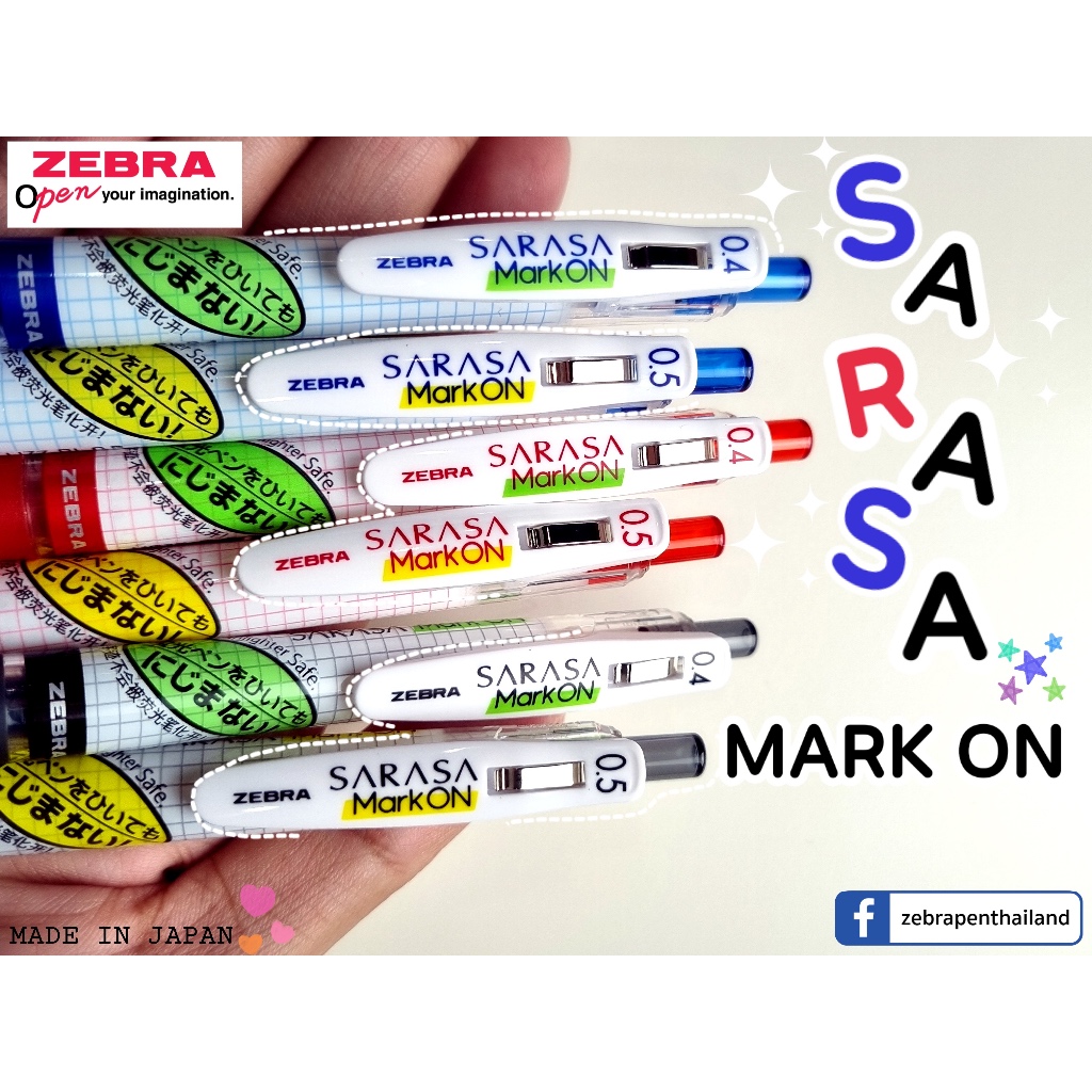 Zebra Sarasa Mark On ปากกาเจล 0.4mm,0.5mm