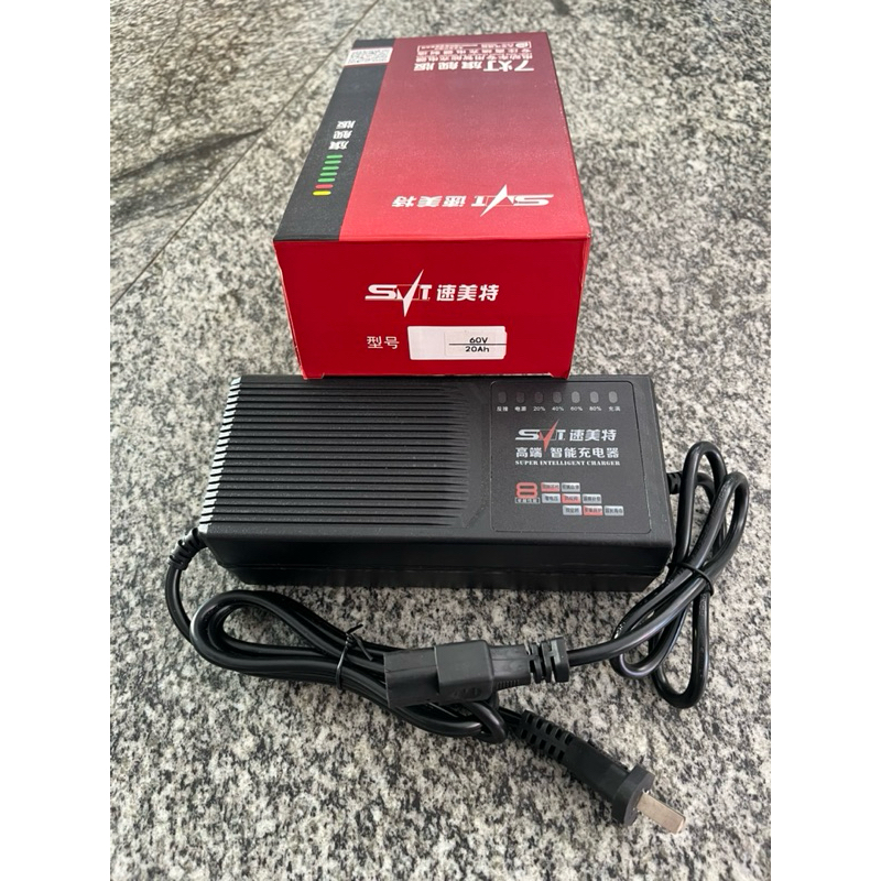 ที่ชาร์จ เครื่องชาร์จแบตเตอรี่ตะกั่วกรด 48v20Ah, 60v20Ah ,72v20Ah ,84v20Ah แบบมีเปอร์เซ็นต์