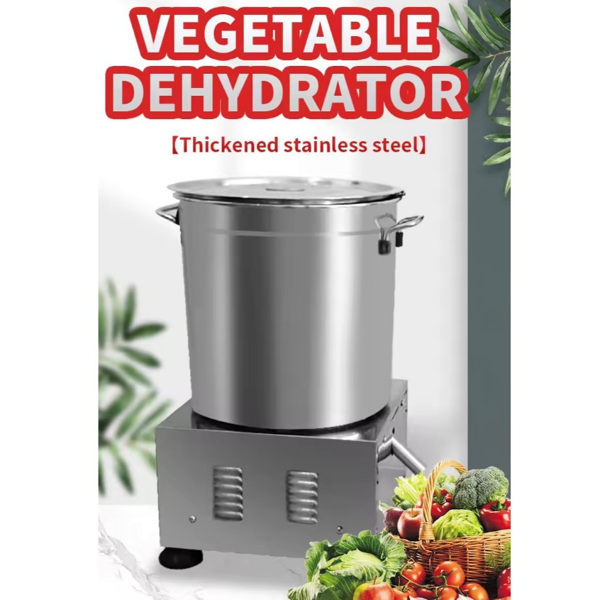 เครื่องสลัดน้ำผัก ทำให้แห้งโดยแรงเหวี่ยง เครื่องเหวี่ยงน้ำมัน Dehydrator