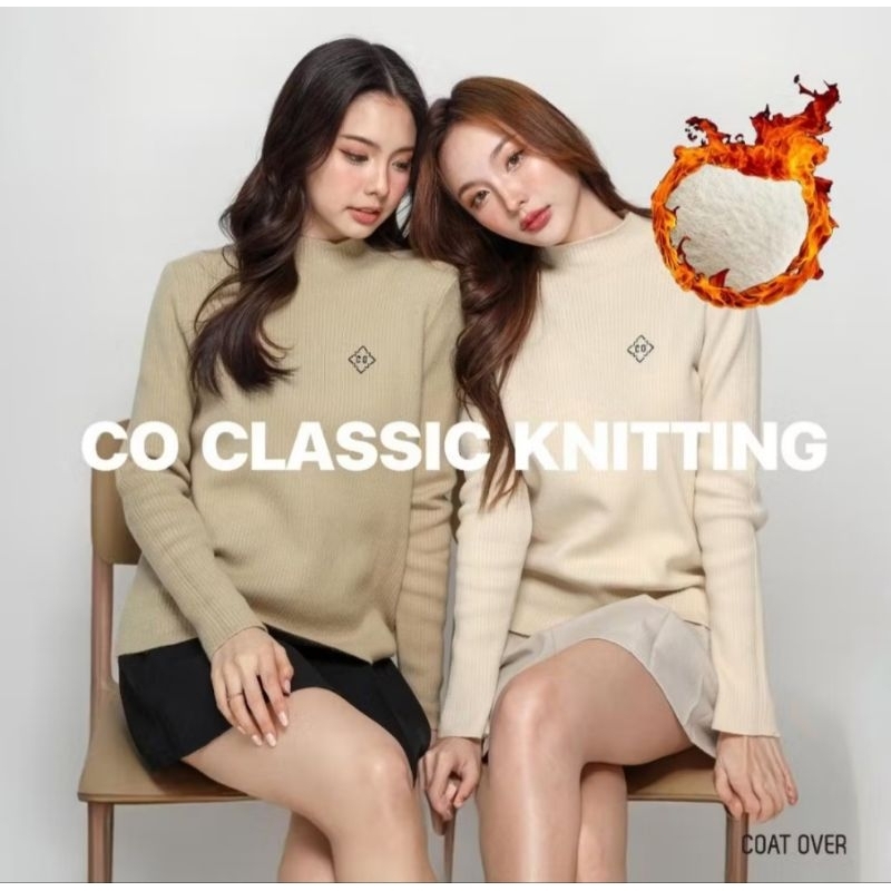 [NEW] Coatover Classic top ของใหม่ (ใช้โคดลด 30% ได้)