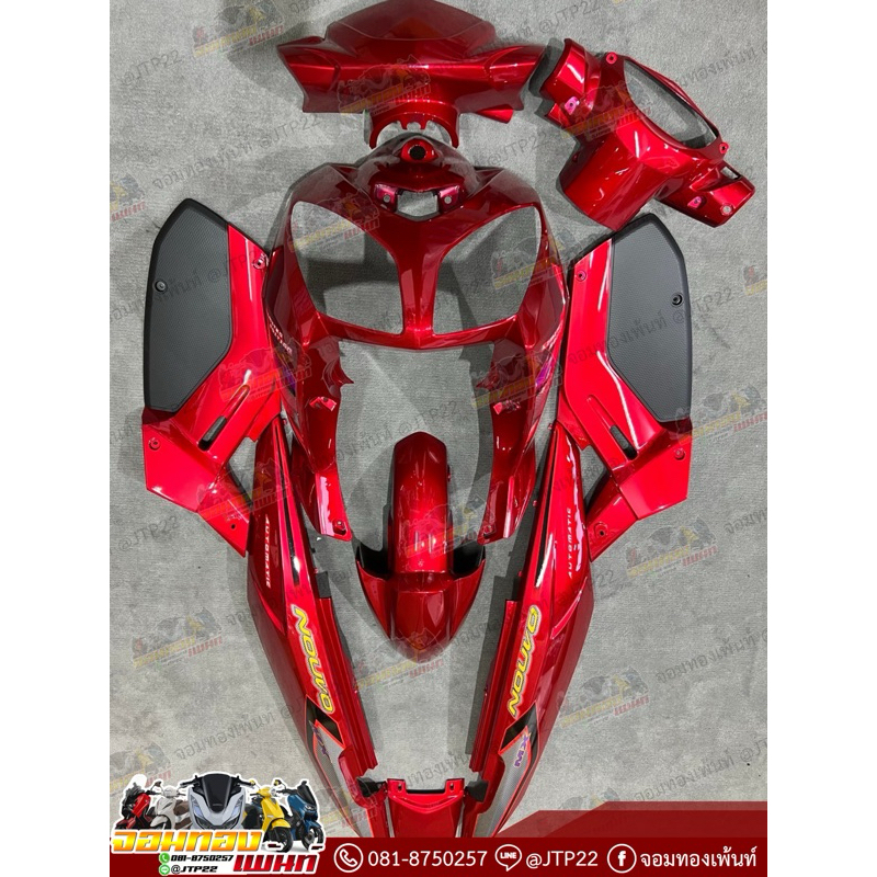 [ เทียม ABS ] ชุดสี Nouvo MX สีแดงแก้ว Yamaha Nouvo Mx ทำสีระบบ 2K นูโวเอ็มเอ็กซ์