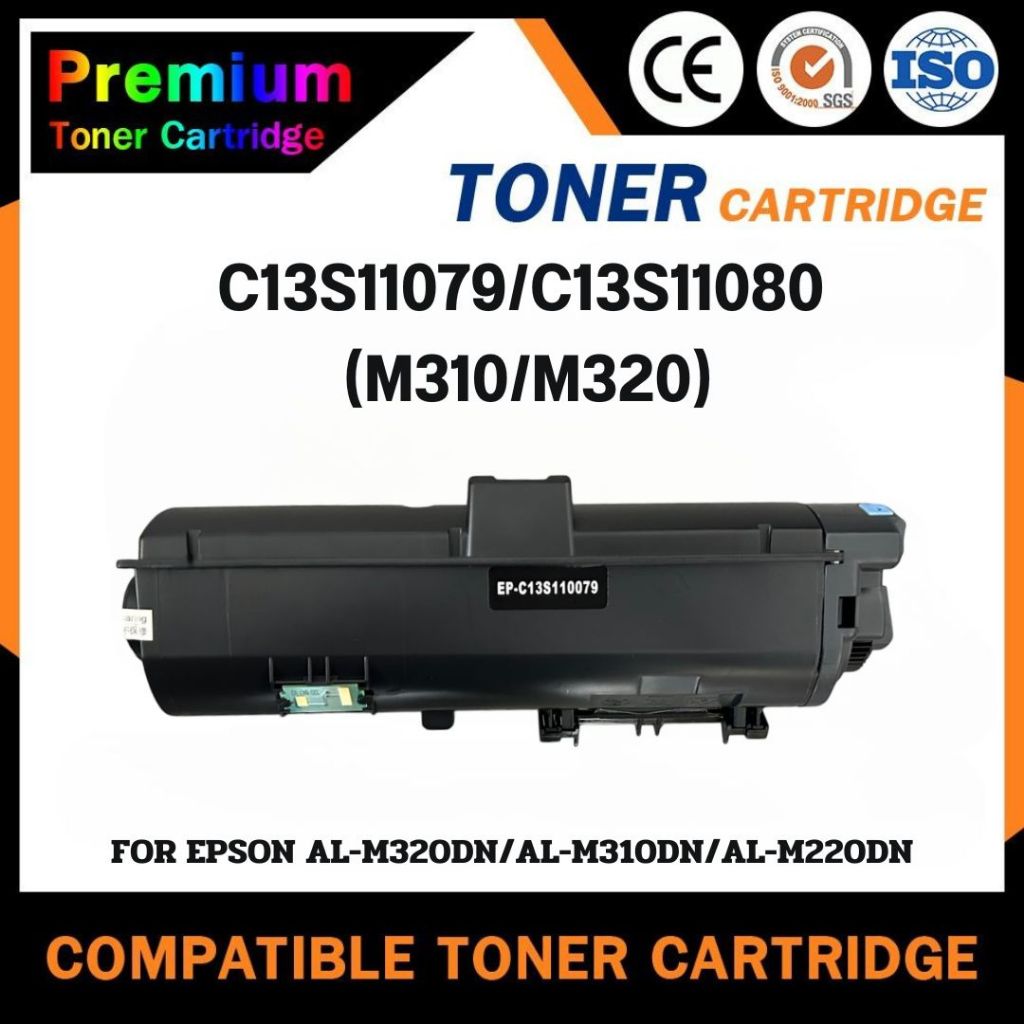 HOME ตลับหมึกเทียบ C13S11079/C13S11080/M310/M320 For Epson WorkForce AL-M220DN/M310DN/M320DN