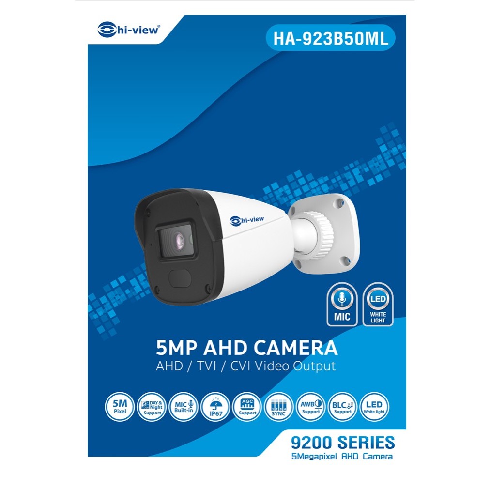 กล้องวงจรปิดไฮวิว 5M. Hi-View HA-923B50ML บันทึกเสียง (ภาพสี 24ชม) ประกันศูนย์ 3ปี