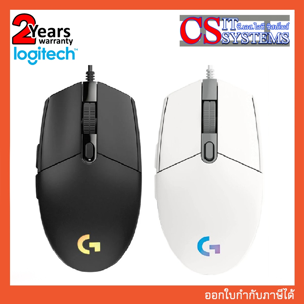 MOUSE LOGITECH G102 LIGHTSYNC เลือกสี