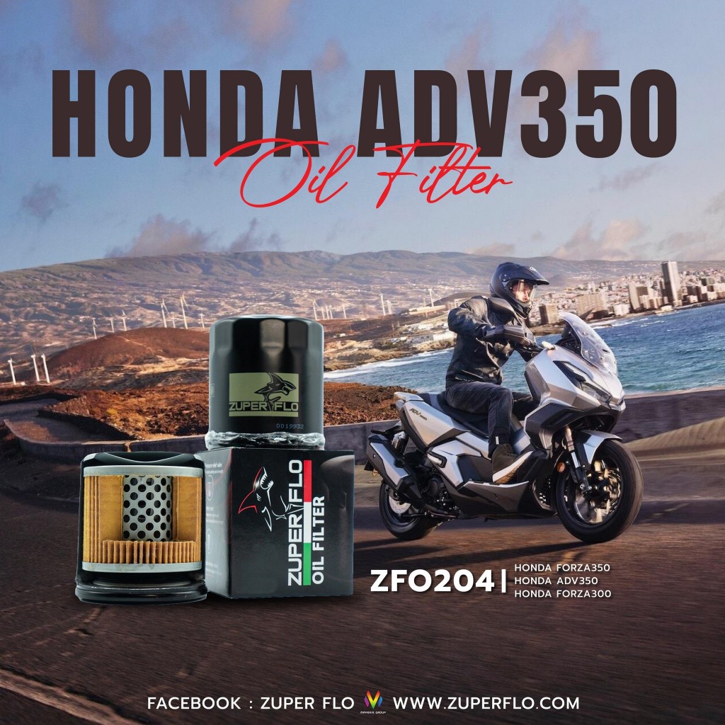 กรองน้ำมันเครื่อง Zuperflo สำหรับ HONDA OIL FILTER ZFO204 Galvanized coating