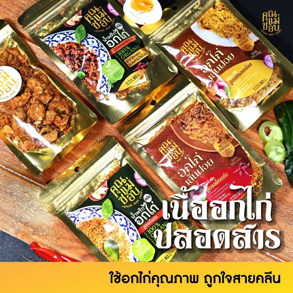 รูปภาพ 4