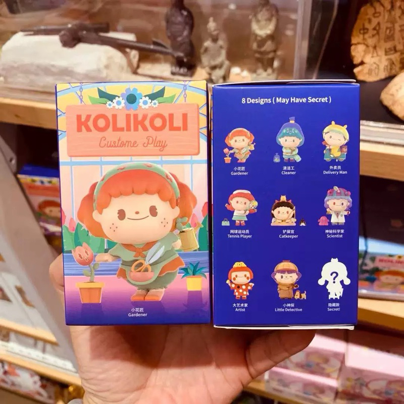 (สั่งซื้อผ่านไลฟ์ลด100.- | แบบสุ่ม) Kolikoli Custome Play Blind Box