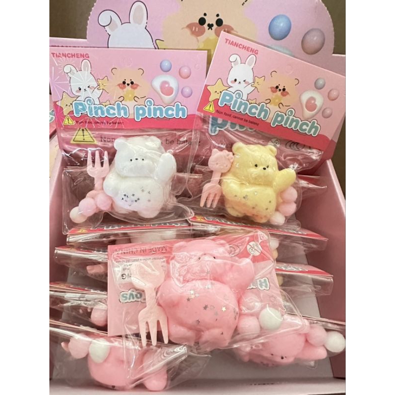 ของเล่นสกุชชี่แบบนุ่มนิ่มคละสี12ชิ้น