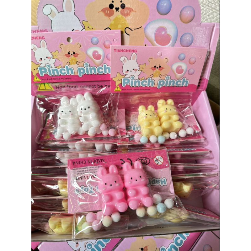 ของเล่นสกุชชี่บีบนุ่มนิ่มคละสียกโหล 12 ชิ้น