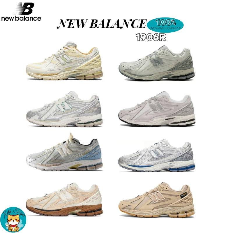 พร้อมส่ง & พรี New Balance 1906R รองเท้าวิ่ง NB1906 (M1906RRE)รองเท้าลำลอง รองเท้าผ้าใบกีฬา แท้ %