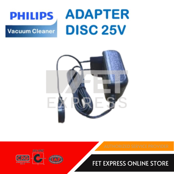 ADAPTER DISC 252V สายชาร์จเครื่องดูดฝุ่นสำหรับเครื่องดูดฝุ่น PHILIPS รุ่น XC8043 (300000517601)