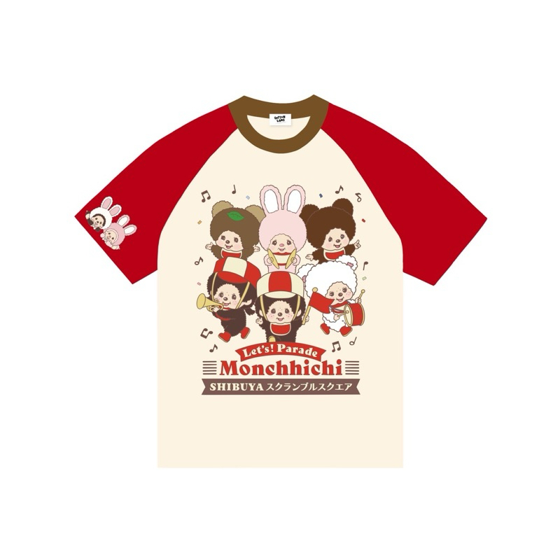 SUBMIT | เสื้อยืดโอเวอร์ไซส์ พร้อมส่ง QT Mochimochi