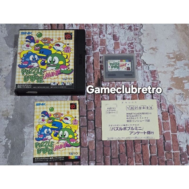 Puzzle  Bobble Mini Version JP Console Neogeo Pocket