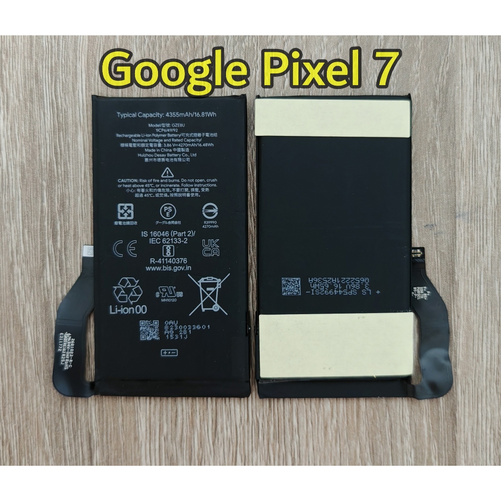 แบตเตอรี่ For Google Pixel 7 Battery Model GZE8U