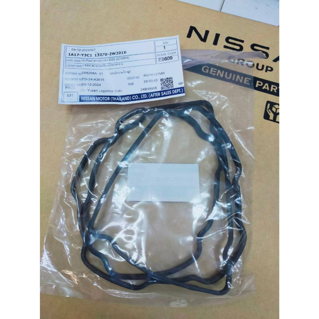 ปะเก็นฝาครอบวาล์ว สำหรับรถยนต์ NISSAN FRONTIER (D22) เครื่องยนต์ ZD30 สินค้าอะไหล่แท้นิสสัน
