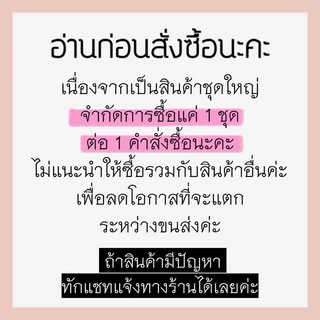 ชุดหม้อชาบู พร้อมเตา หม้อดินเผา ใบใหญ่ ทานได้ทั้งครอบครัว