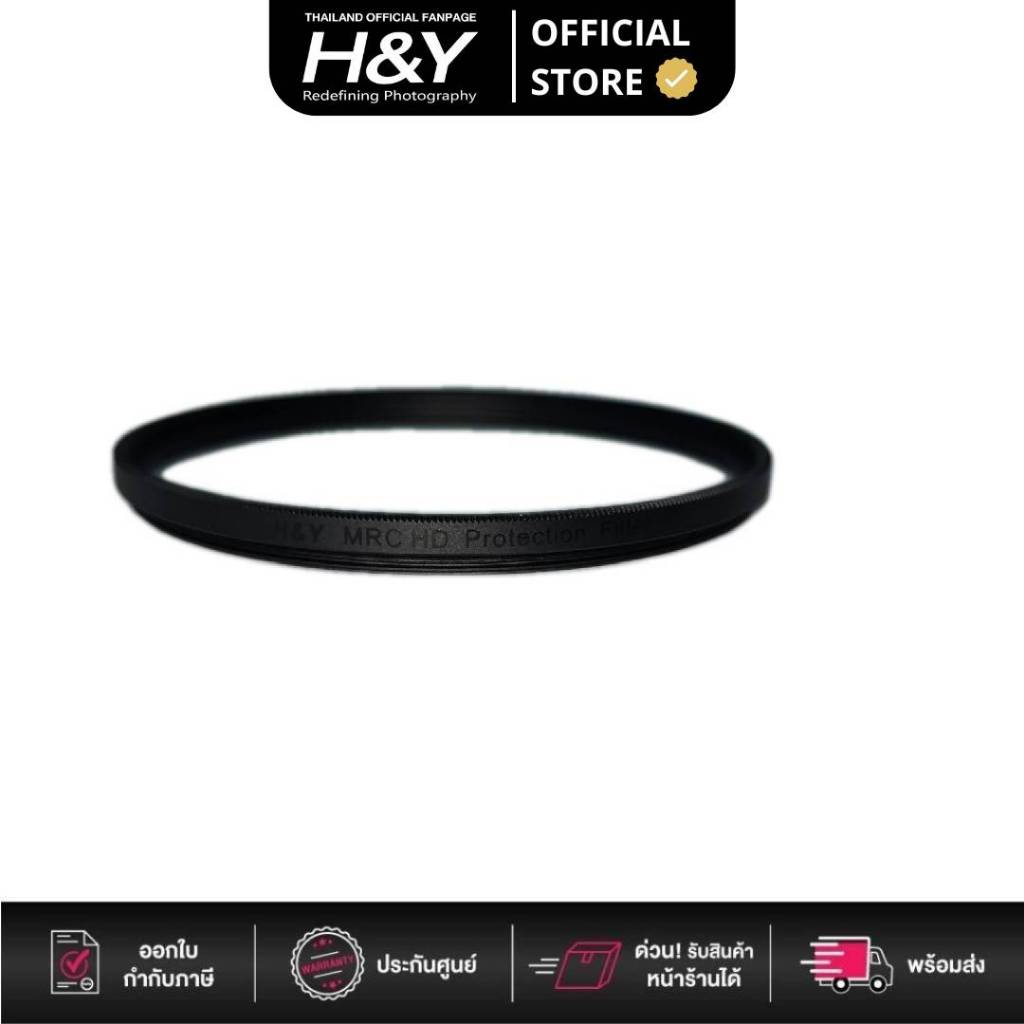 H&Y Circular MRC HD Protection Filter คุณภาพสูง ของแท้100%