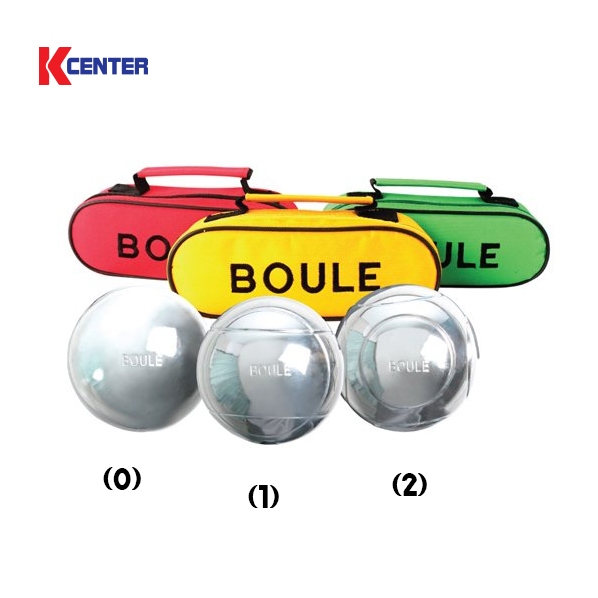 Landco ลูกเปตอง Boule พร้อมกระเป๋า Petanque NL3-D71W710L Set 3