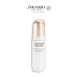 SHISEIDO BENEFIANCE BRIGHTENING MICRO-SPOT SERUM 50ML