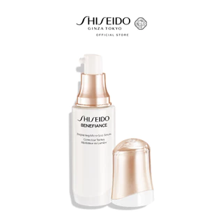 SHISEIDO BENEFIANCE BRIGHTENING MICRO-SPOT SERUM 50ML