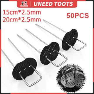 50หมุดยึด ชิ้นหมุดยึด U ผ้าคลุมดิน+แผ่นยางพลาสติกยึดหมุด(เหล…