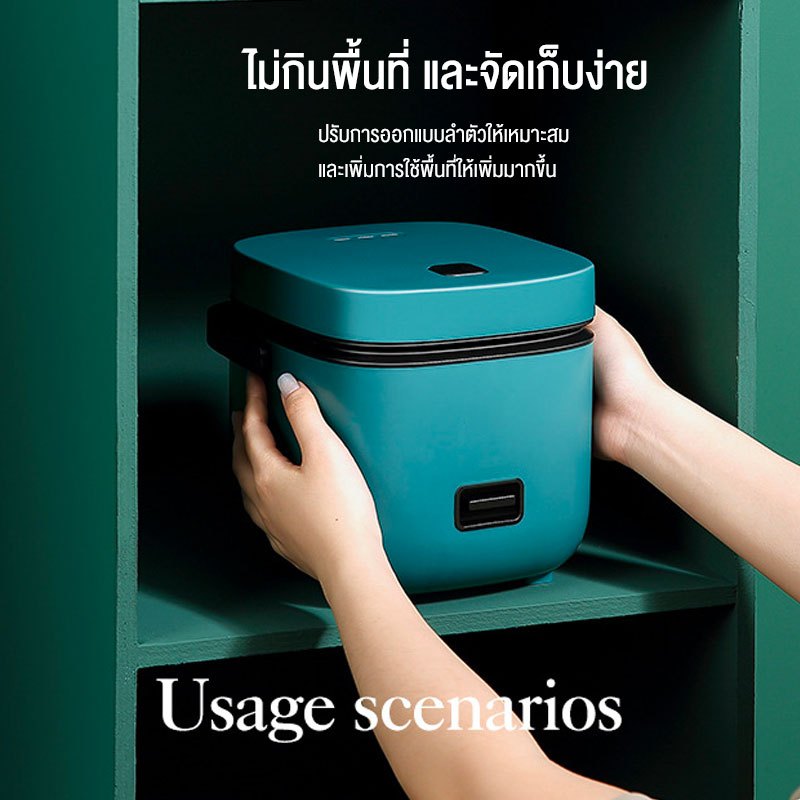 หม้อหุงข้าว หม้อหุงข้าวไฟฟ้า หม้อหุงข้าว 1-2 คน Smart รูปที่ 2