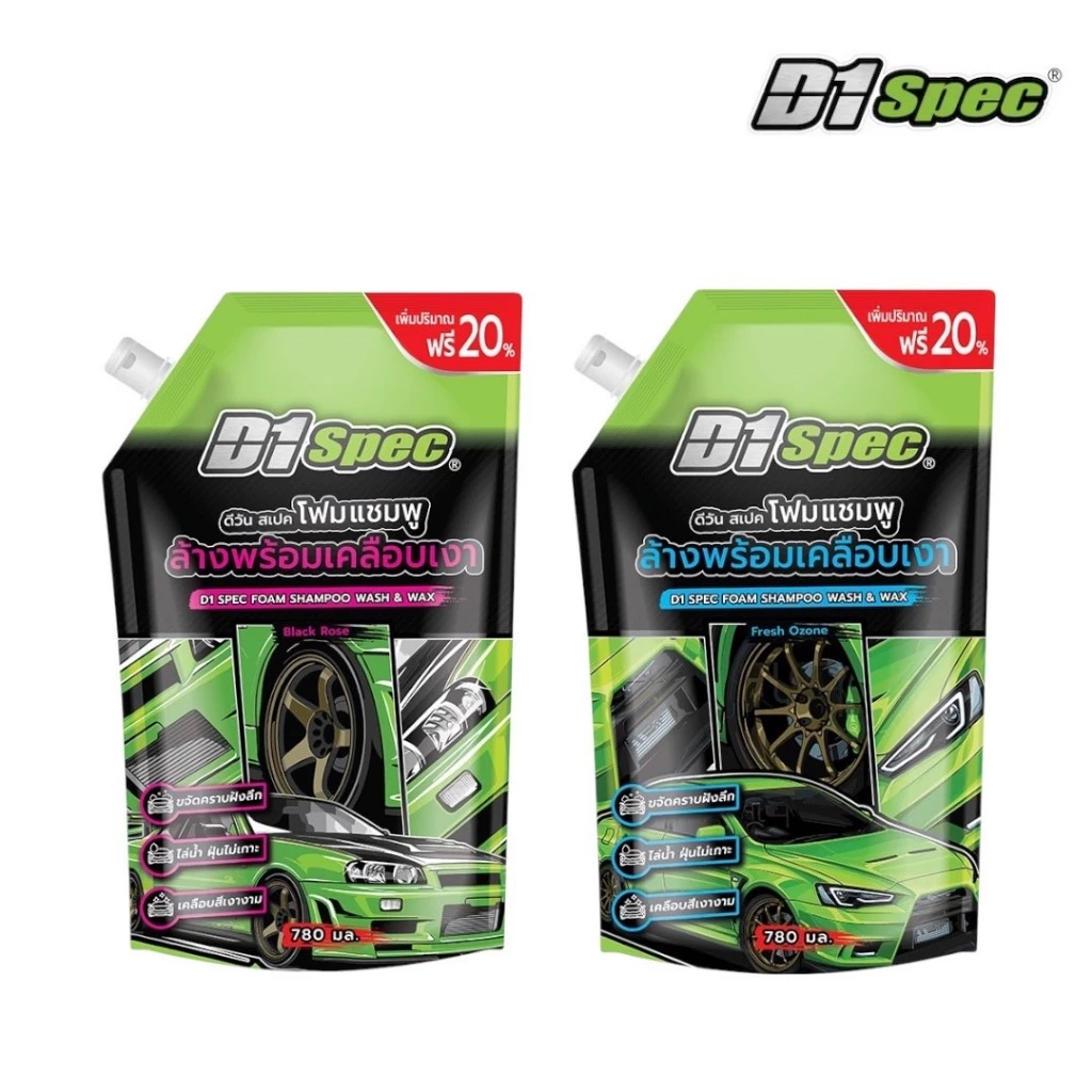 D1Spec โฟมแชมพูล้างรถ พร้อมเคลือบเงา น้ำยาล้างรถสูตรเข้มข้น 2 เท่า ขนาด 780ml