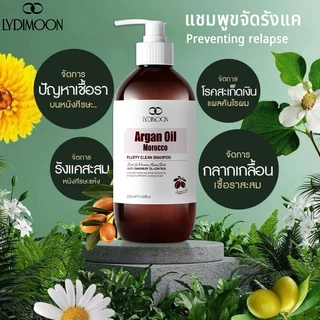 ยาสระผมขจัดรังแค แชมพูรังแค ยาสระผม 500ml ขจัดรังแค ลดคันหัว หยุดอาการคัน ลดผมร่วง แชมพูรักษาเชื้อราบนหนังศรีษะ