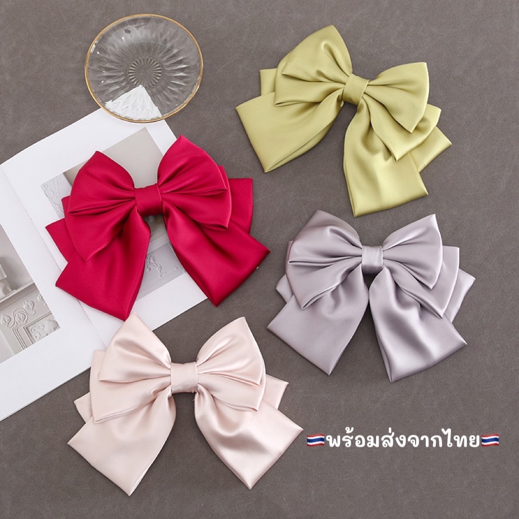 พร้อมส่ง-กิ๊บติดผมโบว์ใหญ่ โบว์ 3 ชั้น กิ๊บผ้าซาตินเกาหลีระดับไฮเอนด์หรูหรา