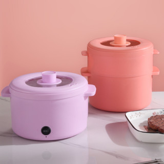 หม้อไฟฟ้า2 ลิตร หุง ต้ม อุ่น นึ่ง ทอด (มีของแถมในตัว) หม้ออเ…