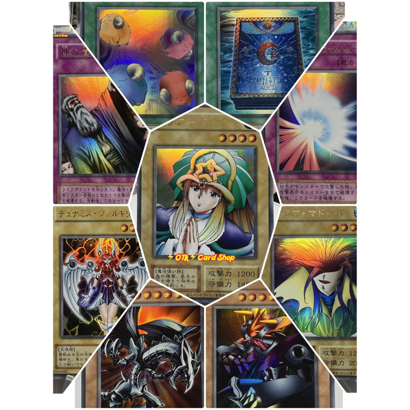 Yugioh Japanese Edition Lot:JP [QCLP]Quartier Century Limited Pack