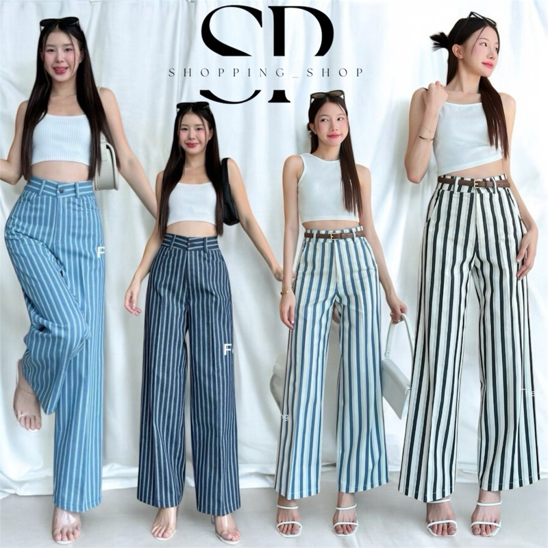 กระบอกตะขอหน้าทรงลุง ผ้าริ้วคอตตอน🫣