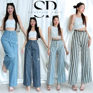 กระบอกตะขอหน้าทรงลุง ผ้าริ้วคอตตอน🫣