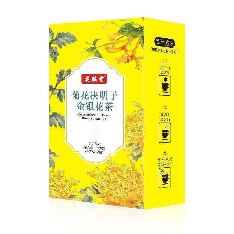 ชาสมุนไพรโบราณจีน 6 ชนิด 12 ซอง สมุนไพร ชาซอง Traditional Chinese Herbal Teabags TwoToneTea