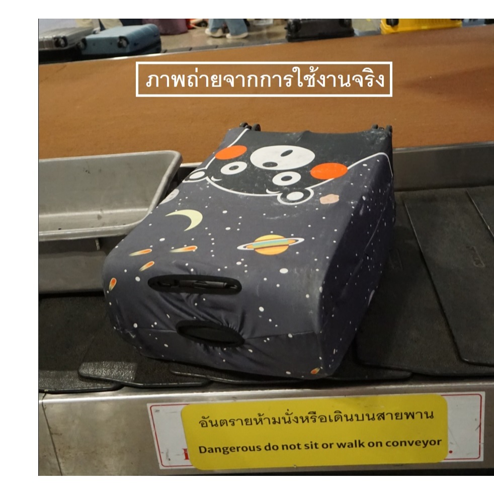 **Best price** ผ้าคลุมกระเป๋าเดินทาง – Animal gang (มีช่องหูหิ้วด้านข้างทั้ง 2 ด้าน) ราคา ถูกที่สุด ดีลบีเคเค แกลเลอรีภาพที่ 6