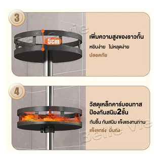 [หมุนได้ 360°] ชั้นวางเครื่องปรุง สแตนเลส 3/2/1ชั้น กันสนิม ถาดเก็บของเหล็กกล้าคาร์บอน ชั้นวางของในครัว ที่วางเครื่องปรุ