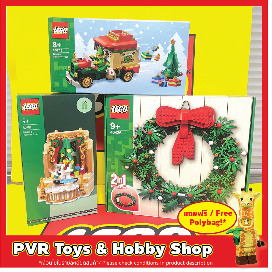 LEGO® 40426 40746 40701 Christmas Wreath 2-in-1 Santa's Delivery Truck Ballerina & Nutcracker Exclus