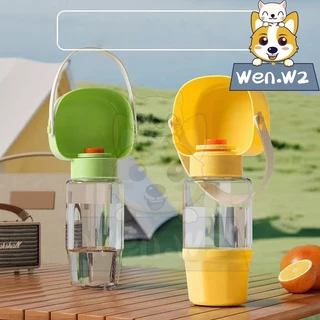 wen.W2 กระบอกน้ำสัตว์เลี้ยง 350ML แบบพกพา ขวดน้ำแมว สุนัข