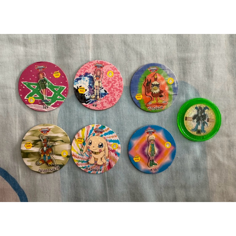 Tazos เหรียญดิจิมอนแถมขนมได้ตามรูปไม่แยก 7 ชิ้น เหรียญทาโซ่