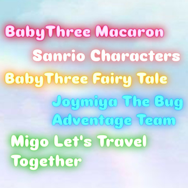 เคลียร์สินค้า 2024 - BabyThree Macaron, Fairy Tale, เมืองกระต่าย - Sanrio - Joymiya - Migo - Fluffy Meatball