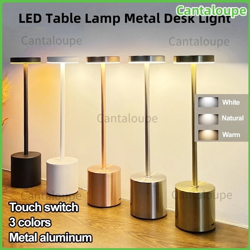 ทรงแบนสูง-โคมไฟตั้งโต๊ะ LED โคมอ่านหนังสือ แบบไร้สาย ด้วย USB เหมาะสำหรับ ห้องนั่งเล่น ห้องนอน บาร์