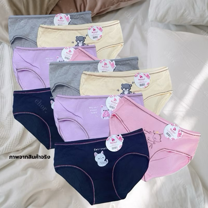 งานป้าย Sale มี12แบบ(ยกเซต-5ตัว)กางเกงในเด็ก-เด็กโต ผ้านิ่มผ้านุ่ม ใส่สบายค่ะ ผู้หญิง Lady