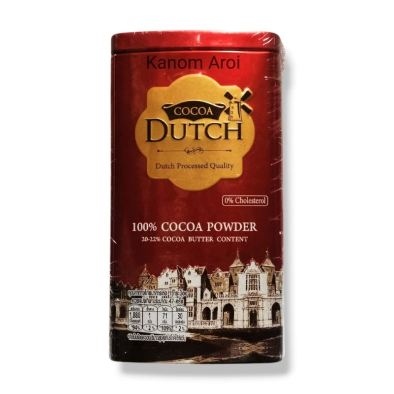 ถูกสุด‼️โกโก้ดัทช์ 380 กรัม โกโก้ผง Cocoa Dutch ผงโกโก้ 100% โกโก้ ดัทช์