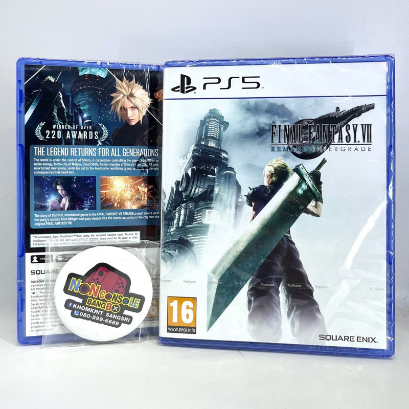 FINAL FANTASY 7 , VII REMAKE : INTERGRADE ,ASIA ,EN